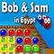 Bob & Sam In Egypt