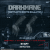 Darkmane Destruct