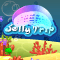 Jelly Trip