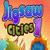 Jigsaw Cities 1